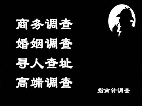 中沙侦探可以帮助解决怀疑有婚外情的问题吗